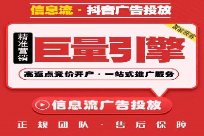 搜索引擎营销（SEM）成功案例详解